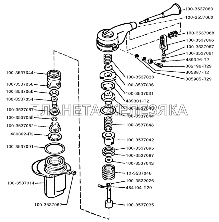 Тормозной кран стояночной системы ЗИЛ-5301 (2006)